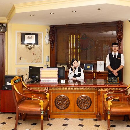 Narantuul Hotel Ulan Bator Eksteriør bilde